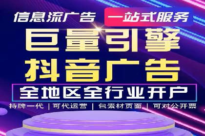 百度推广费用预算规划与案例